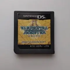 Item thumbnail for item 2a45109a-9635-49be-b6ed-163806775ebd