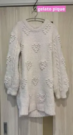 ジェラートピケ/もこもこ/ルームウェア