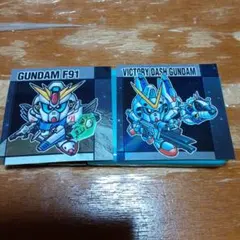 元祖 SDガンダム スナックⅡ 　Vダッシュ&F91 セット販売