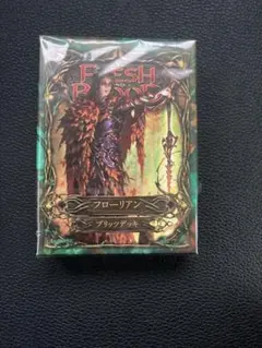 新品未開封　ブリッツデッキ　フローリアン　Blitz Deck 日本語のサムネイル