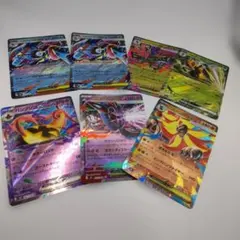 ◆ニンジャスピナー　RR 7枚セット　メガゲッコウガ