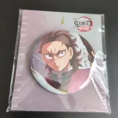 鬼滅の刃 無限城編 不死川玄弥 描き下ろしイラスト75mm飾れる缶バッジ★