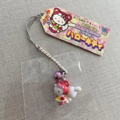 レア❗️ご当地キティ 幼稚園 根付 2005年製 ハローキティ 2026年最新】ご当地キティ レアの人気アイテム - メルカリ