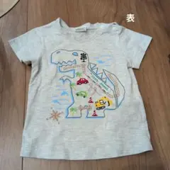 Bab Chip 半袖Tシャツのサムネイル