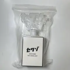 セクシーゾーン ペンライト THE HIGHLIGHT