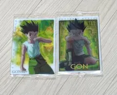 HUNTER×HUNTER イタジャガ ゴン