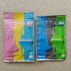 PITTA MASK キッズ用マスク ５枚セット