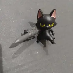 パイルバンカーキャット(ブラック) 「機動物 第1弾」