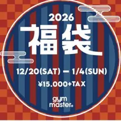 Item thumbnail for item 93974f05-4ab2-4e7e-95f8-9f76b03d98af