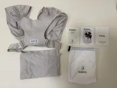 konny 抱っこ紐 FLEX XS-XL