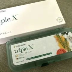 【新品・未使用】アムウェイ　トリプルケース