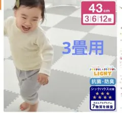 防音マット ラグ