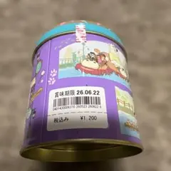 ディズニー⭐ クッキー缶 ズートピア ⭐未開封 中身あり