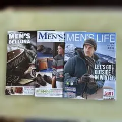BELLUNA MEN'S 雑誌３冊セット 2025年冬特集