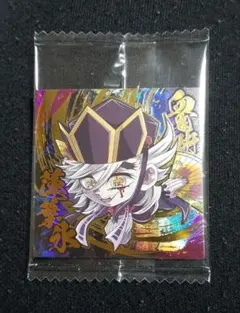 鬼滅の刃 シールウエハース 極レア　童磨　14-25