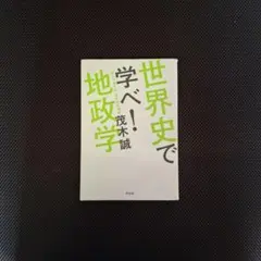 nekoko様 リクエスト 2点 まとめ商品