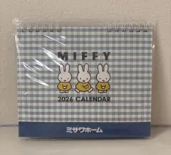 Item thumbnail for item 9a3cc901-b600-4dd4-8ced-5f1924f2d142