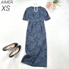 エメ　ジャカードレース袖付きタイトミモレ丈パーティードレス　結婚式　紺　XS