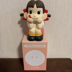 不二家 ペコちゃん 貯金箱