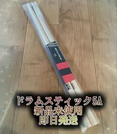 Item thumbnail for item 3a3c1d32-2445-420e-97e0-ea7eadda938a