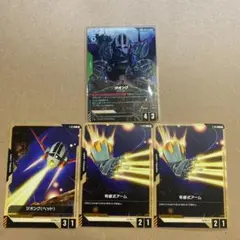 ガンダムカードゲーム　ジオング LR+ パラレル トークンオマケ付き