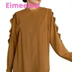 ​☀Eimeelaw キャメル フリル付き 長袖トップス 大人可愛い キャメルのサムネイル