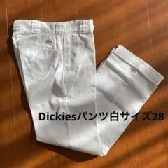 Dickiesパンツ白サイズ28