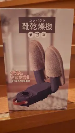 Item thumbnail for item d31b75ac-f6ba-4624-b9a6-fba9a9bd7fea