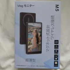 Mlabs MPM15 ゲーミングポータブルモニター 15.6インチ - メルカリ