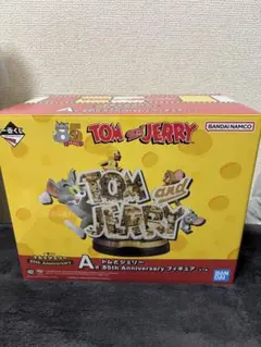 トムとジェリー 85周年 一番くじ　A賞