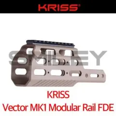 2025年最新】クリスベクター ハンドガードの人気アイテム - メルカリ