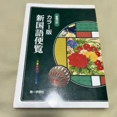 Item thumbnail for item eab42c6a-b641-42b2-be02-9c44e7307260