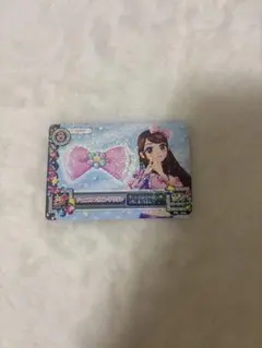 ♡様 リクエスト 2点 まとめ商品