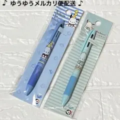 サンリオ　ポチャッコ　3色ボールペン　2本セット　ペン　ボールペン