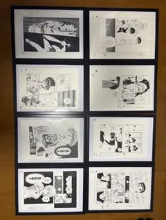 冨樫義博展 大阪 幽遊白書 ハンターハンター 複製原稿8枚セット
