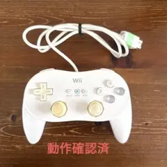 Wii クラシックコントローラー　PRO ホワイト