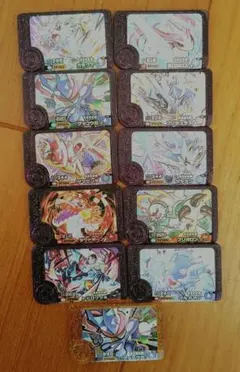 Item thumbnail for item 5eb47492-6012-4ec1-a805-ce3912dd2169