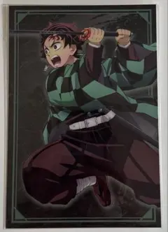 鬼滅の刃　無限城編第一章 ポストカード 竈門炭治郎