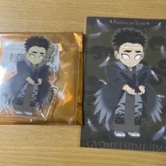 鬼滅の刃 悲鳴嶼行冥 アクリルスタンド、ポストカードハロウィン