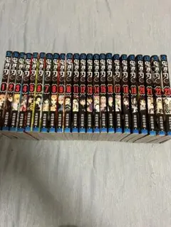 鬼滅の刃 全23巻セット