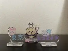 ちいかわ　アクスタセット