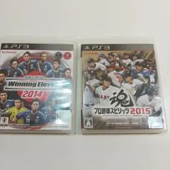 Winning Eleven 2014 & プロ野球スピリッツ2015