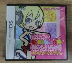 Item thumbnail for item fcbf62ea-a724-447b-b7e2-d3d49e770a83