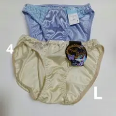 Tricot Shorts Lサイズ 2枚セットのサムネイル