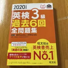 Item thumbnail for item 3a15a458-a8cd-4abb-8918-223af70e50b0