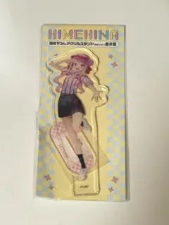 2026年最新】ヒメヒナ アクスタの人気アイテム - メルカリ