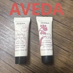 AVEDA シャンプー　コンディショナー　10mlのサムネイル