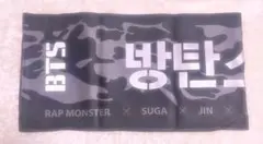 BTS 公式スローガン 迷彩柄