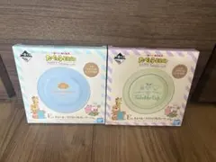 新品 たべっ子どうぶつ 이치방쿠지 E賞 プレート 2枚セット