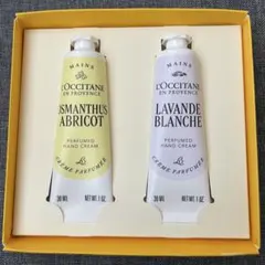 新品未使用　ロクシタン ２本セット ハンドクリーム